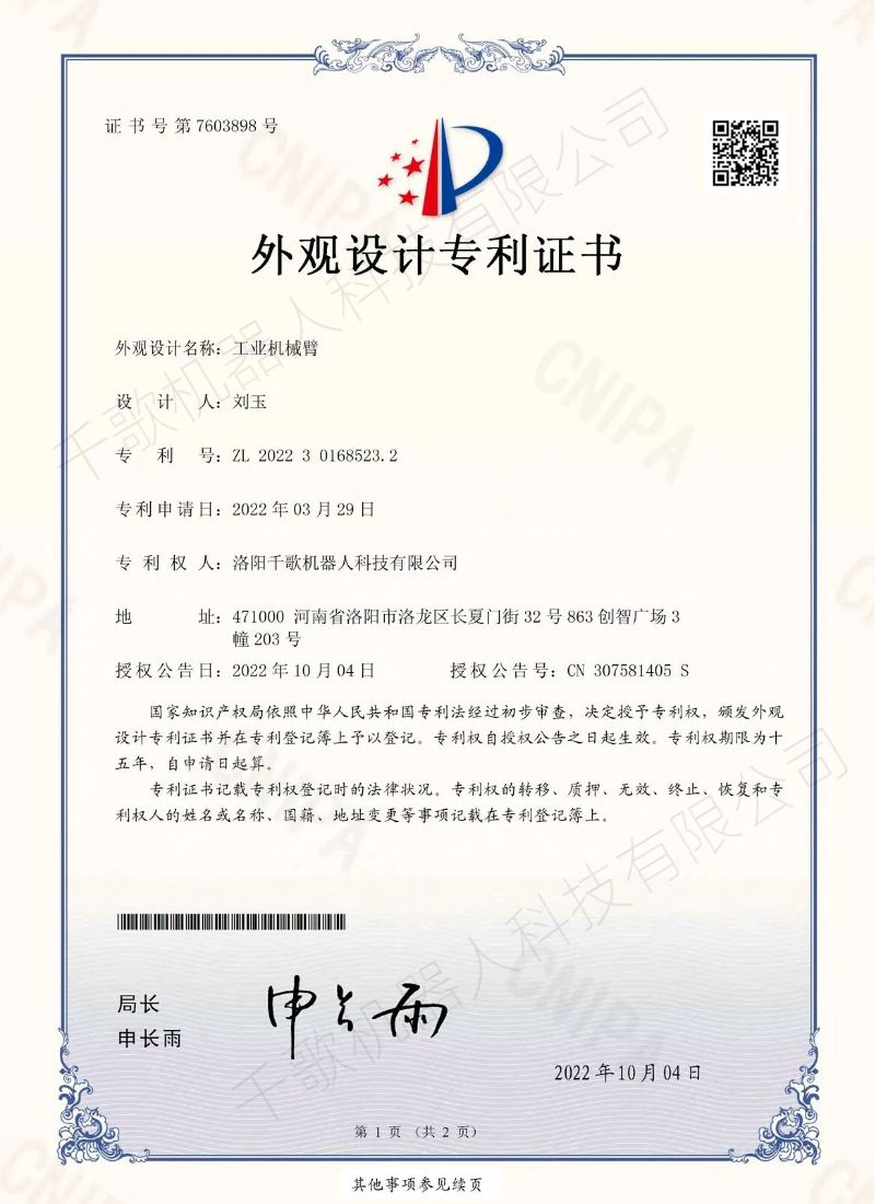 未命名图片.jpeg
