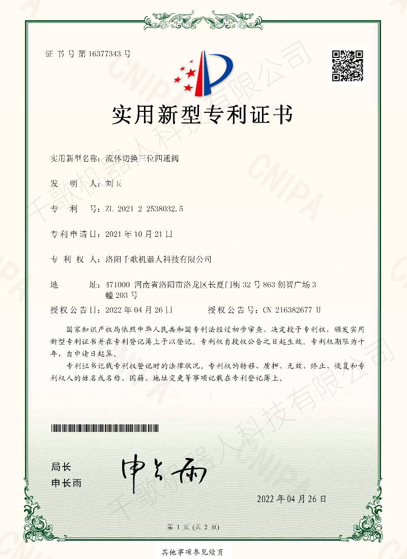 未命名图片.png