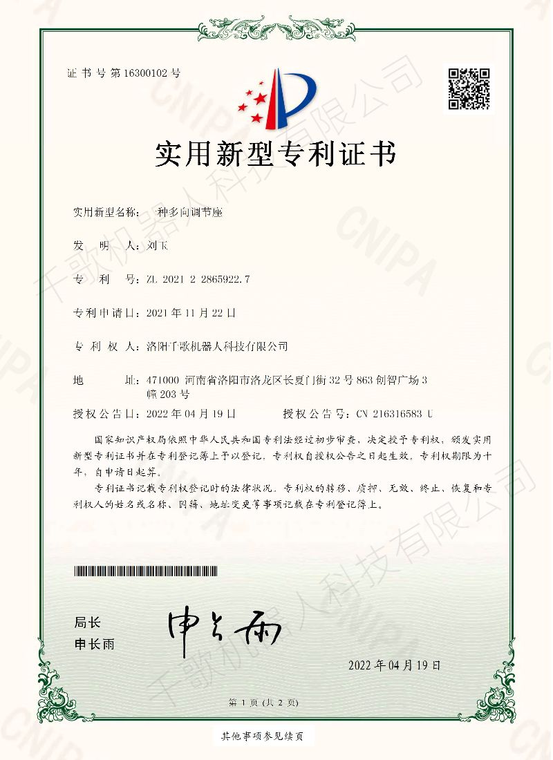 未命名图片 (1).jpeg
