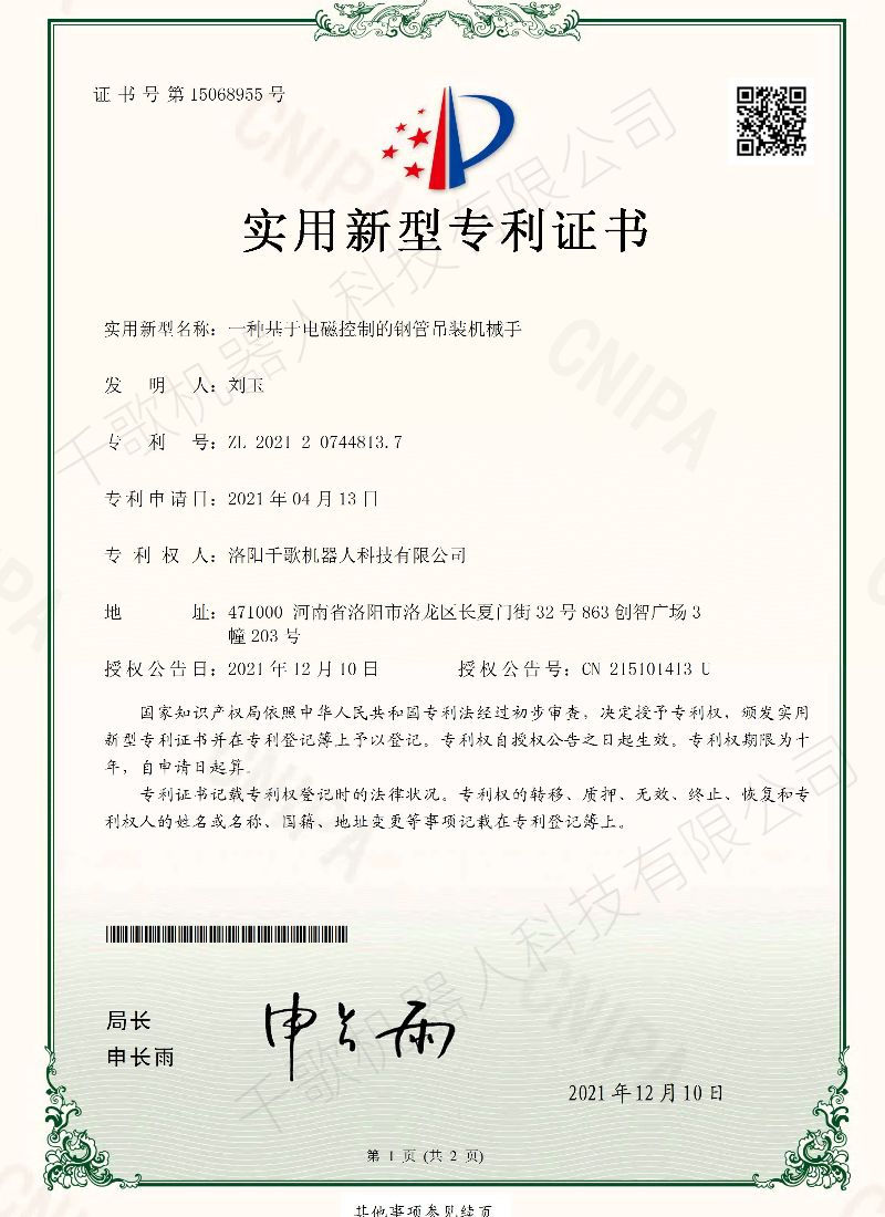 未命名图片 (3).jpeg