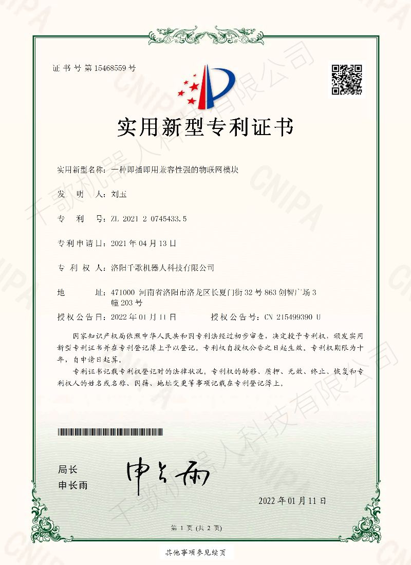 未命名图片 (4).jpeg
