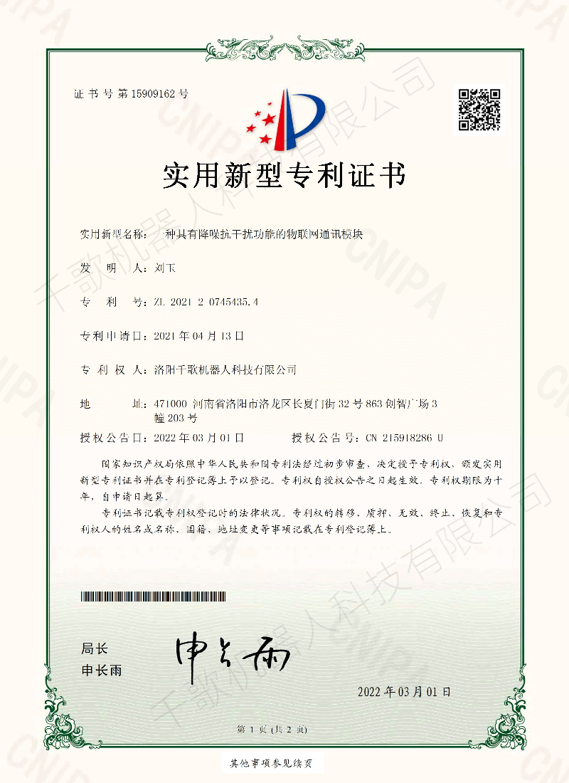 未命名图片 (3).png