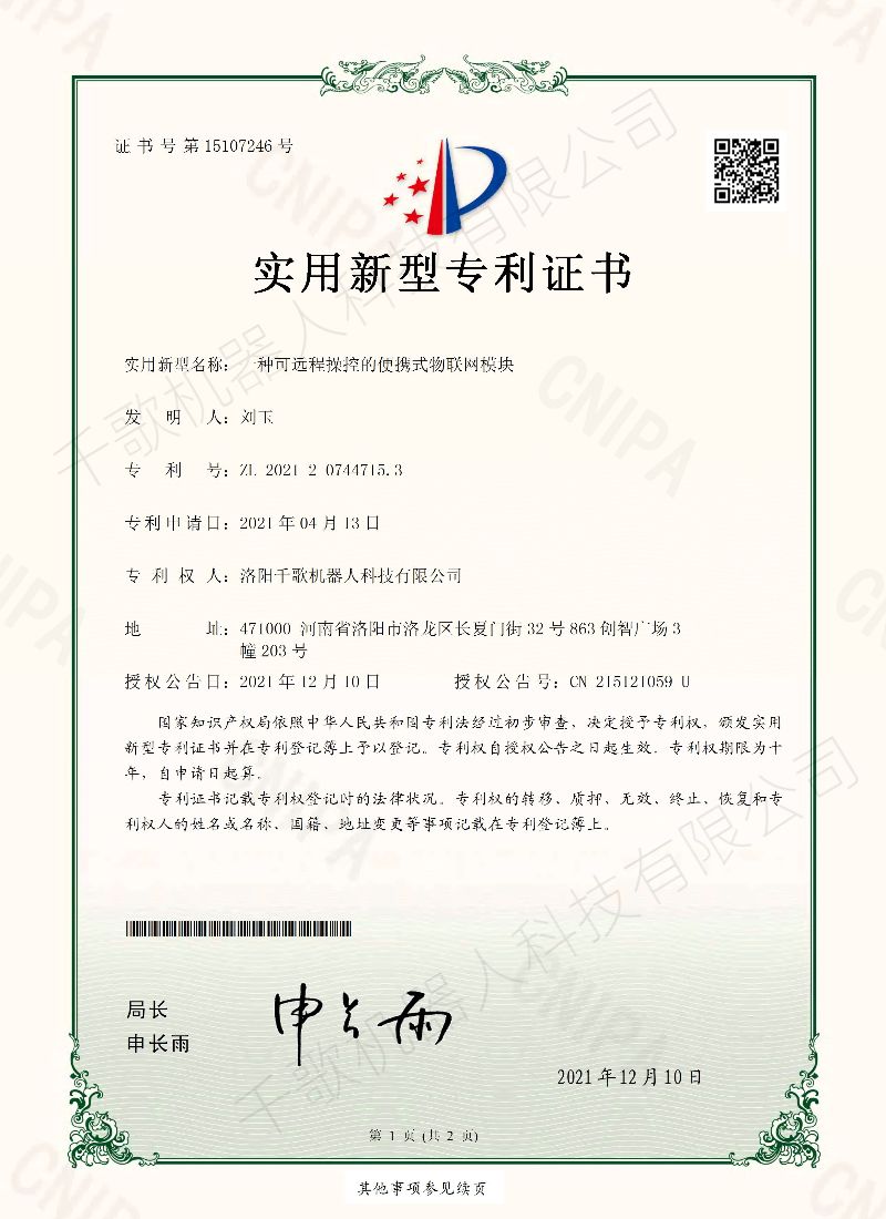 未命名图片 (5).jpeg