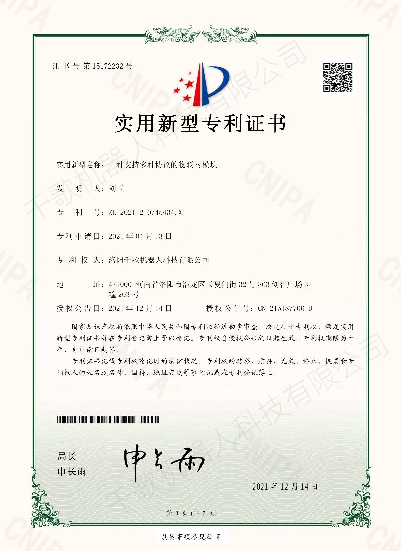未命名图片 (7).jpeg