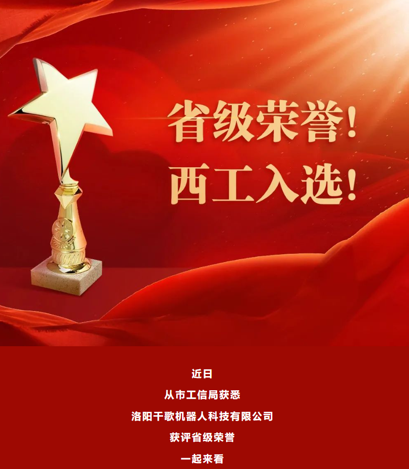 微信截图_20230912152846.png